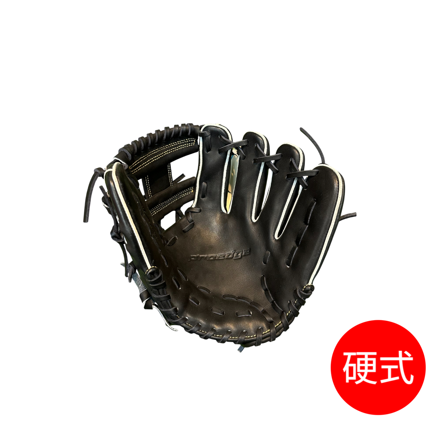 プロエッジ　硬式グラブ（グローブ）　PEK84320　90　内野手用　サイズ5S　３０％OFF