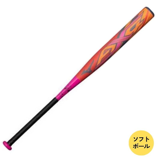 Takahiro-7赤84cmミドルバランス MIZUNO ミズノ ソフトボール用バット AX4 1CJFS32284 0162