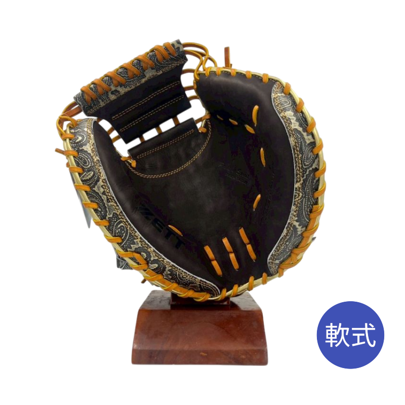 ゼット　プロステイタス軟式用キャッチャーミット限定モデル　中村モデル　BRCB32522N
