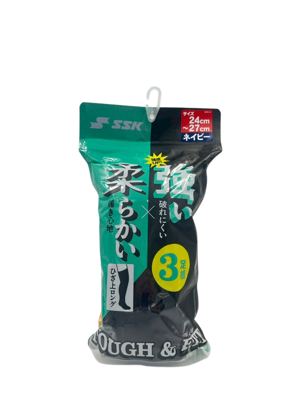 エスエスケイ　カラーソックス3足組　YA2537C　ネイビー　24ｃｍ～27ｃｍ