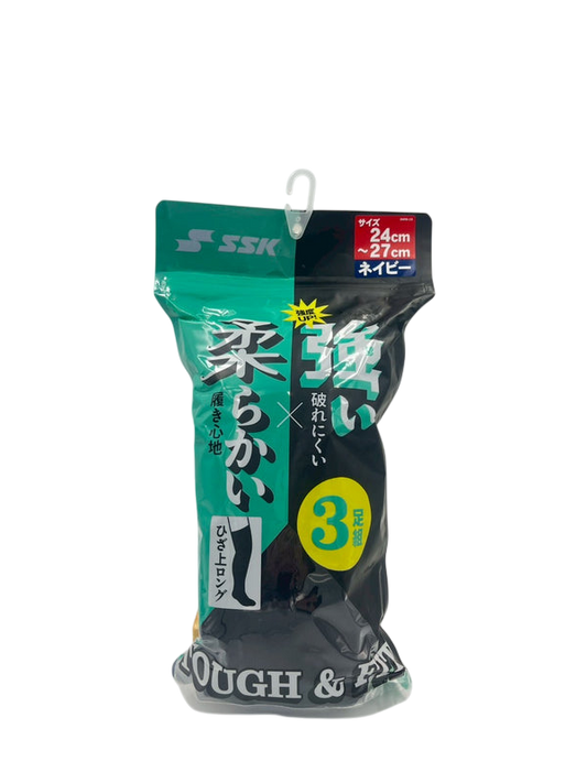 エスエスケイ　カラーソックス3足組　YA2537C　ネイビー　24ｃｍ～27ｃｍ