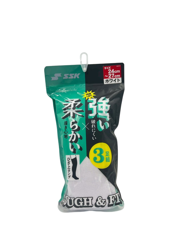 エスエスケイ　アンダーソックス3足組　YA2537　ホワイト　24ｃｍ～27ｃｍ