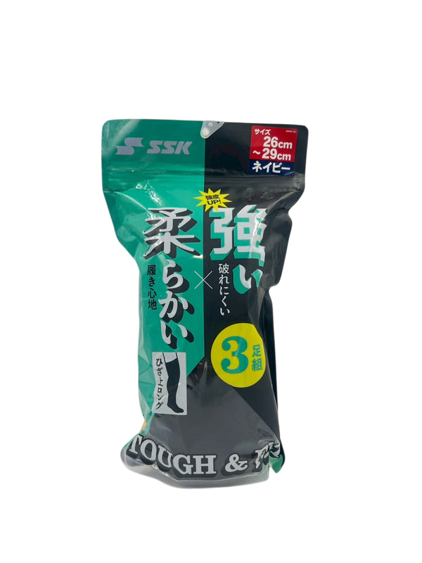 エスエスケイ　カラーソックス3足組　YA2539C　ネイビー　26ｃｍ～29ｃｍ