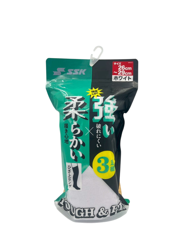 エスエスケイ　アンダーソックス３足組　YA2539　ホワイト　26ｃｍ～29ｃｍ