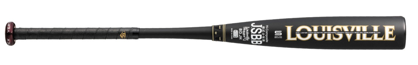 少年軟式金属バット　ルイスビルスラッガー2025年モデル　ヴァルテックスⅡ　WBL40780108060　80cm　600g　ブラック×レッド