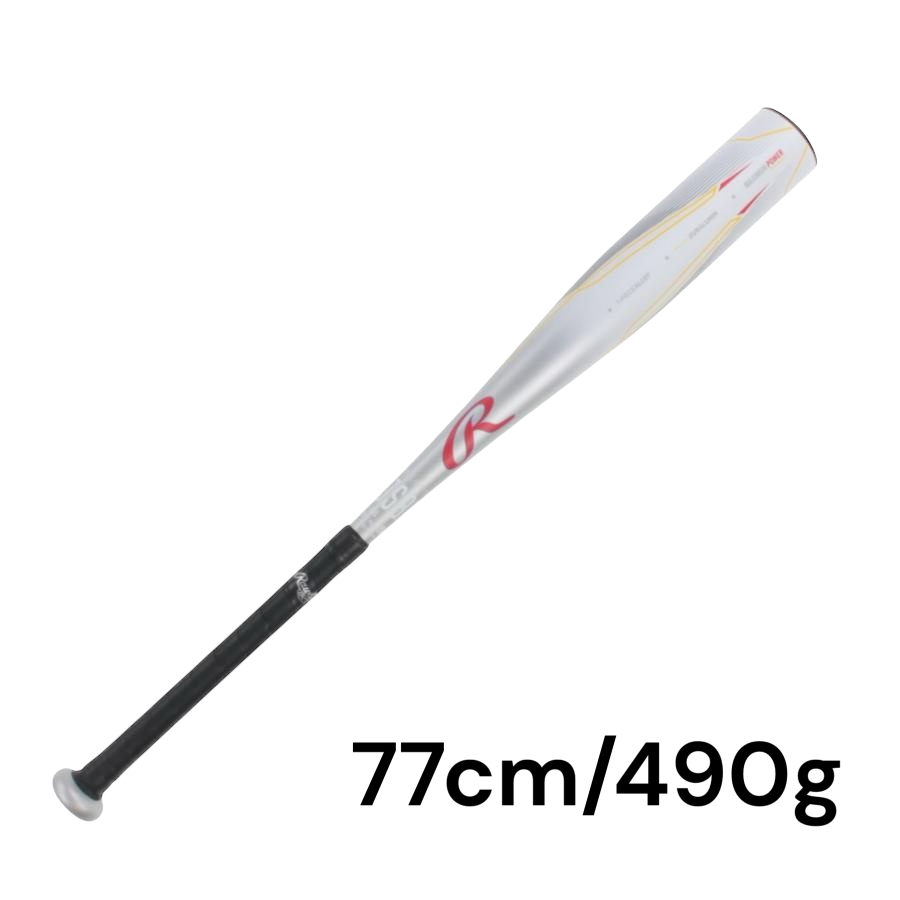 ローリングス　少年軟式　金属バット　BJ55150