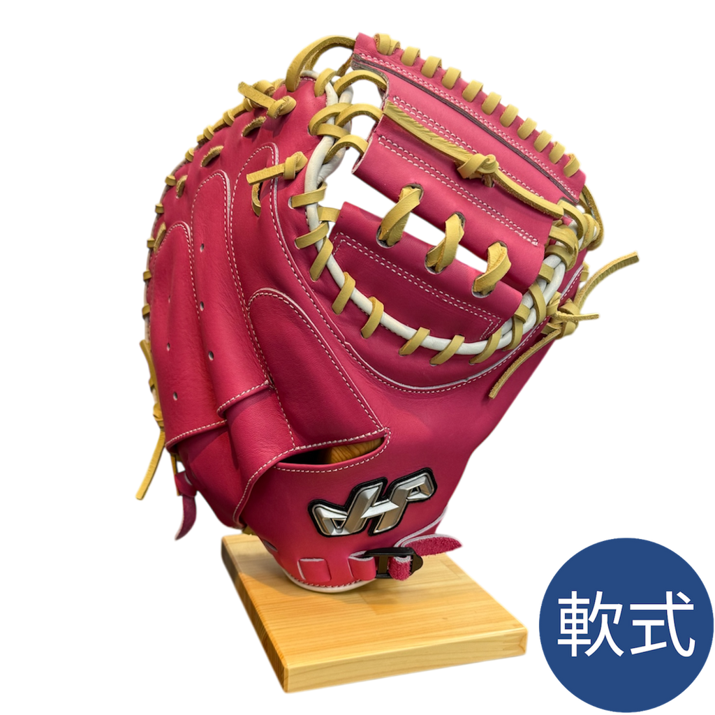 ハタケヤマ　軟式キャッチャーミット　2025 PRO-M8PS　ピンク