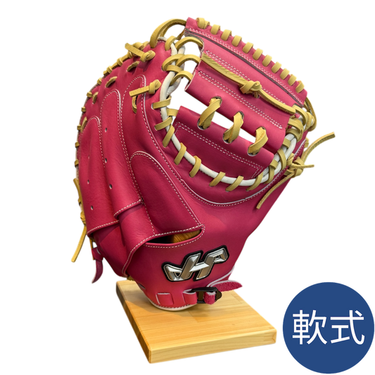 ハタケヤマ　軟式キャッチャーミット　2025 PRO-M8PS　ピンク
