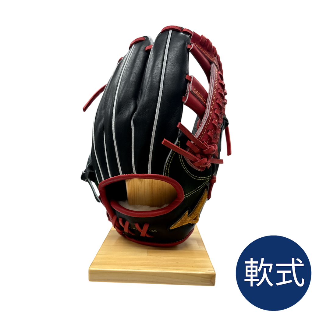 ミズノプロ　軟式用　内野手用　紅林型　　1AJGR91703