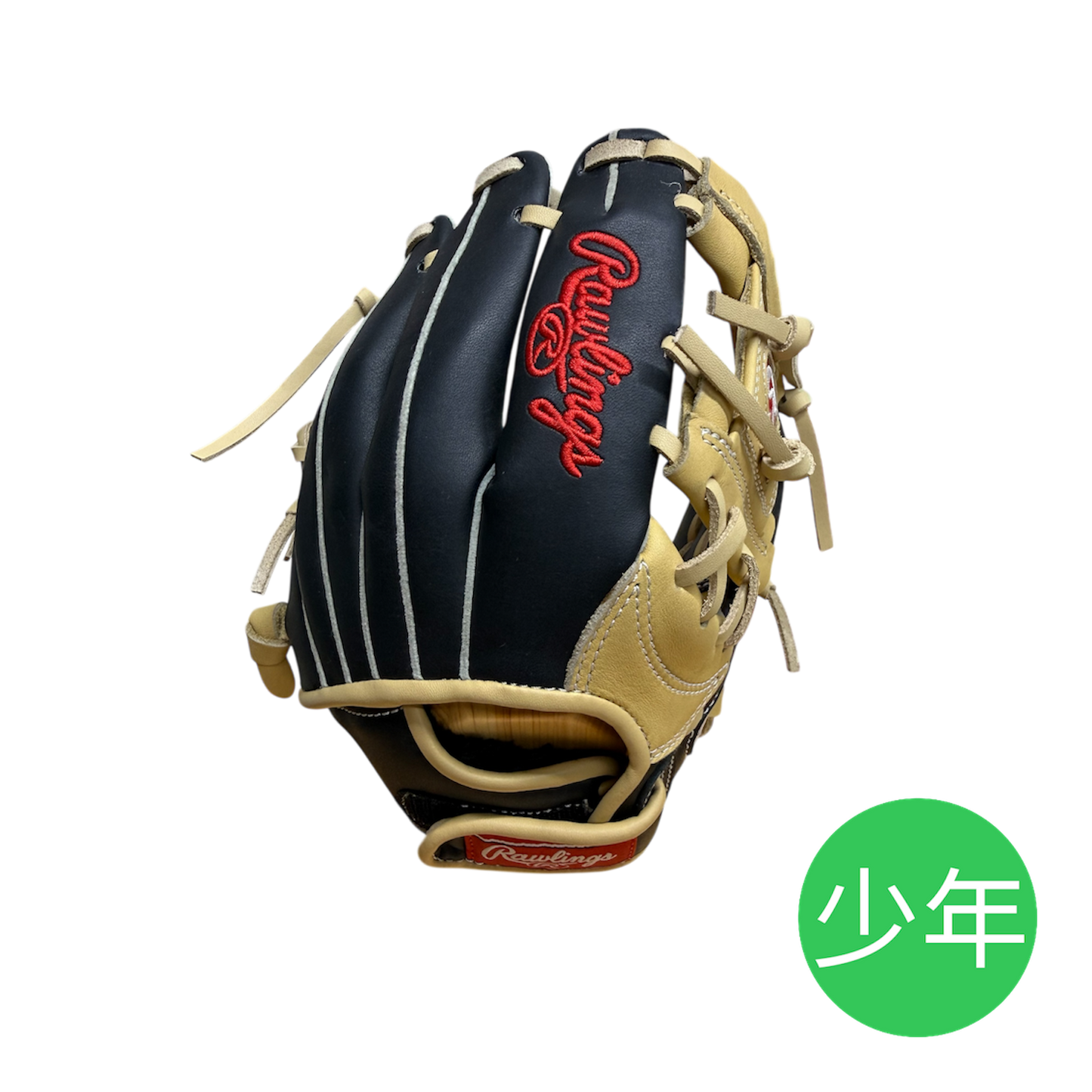 ローリングス少年軟式用グラブ（グローブ）　GJ4SCBFSS　CAMキャメル  右投げ用　サイズSS　20％OFF