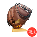 ハタケヤマ　硬式ミット　PBW-M02ed　エコロジーブラウン　PBWシリーズ