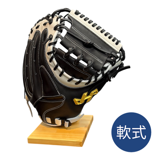 ハタケヤマ　軟式キャッチャーミット　26SS PRO-M8 F　ブラック×ホワイト