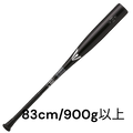 イーストン　硬式用バット　新基準対応　EKS3BM　ブラック　EKS3BM-V-B-32.75-AB+5