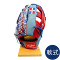 軟式用グラブ　GRMSOGHH タティスモデル　限定モデル　外野手用