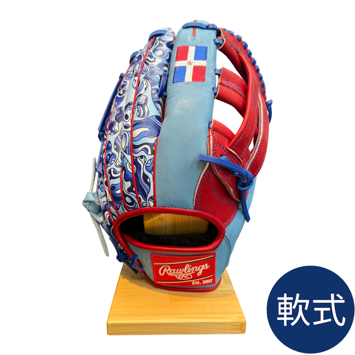 軟式用グラブ　GRMSOGHH タティスモデル　限定モデル　外野手用