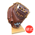 ハタケヤマ　硬式ミット　PRO-M９　エコロジーブラウン×Aブラウン紐