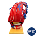 軟式用グラブ　GRMSOGHH M.マチャドモデル　限定モデル　内野手用