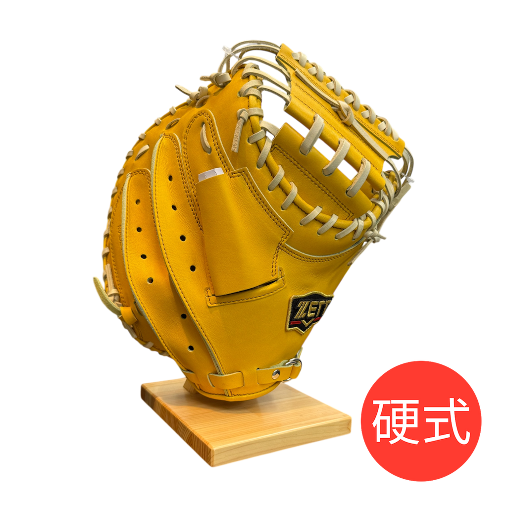 ゼット　硬式ミット　BPROCM920　イエロー　小林選手タイプ