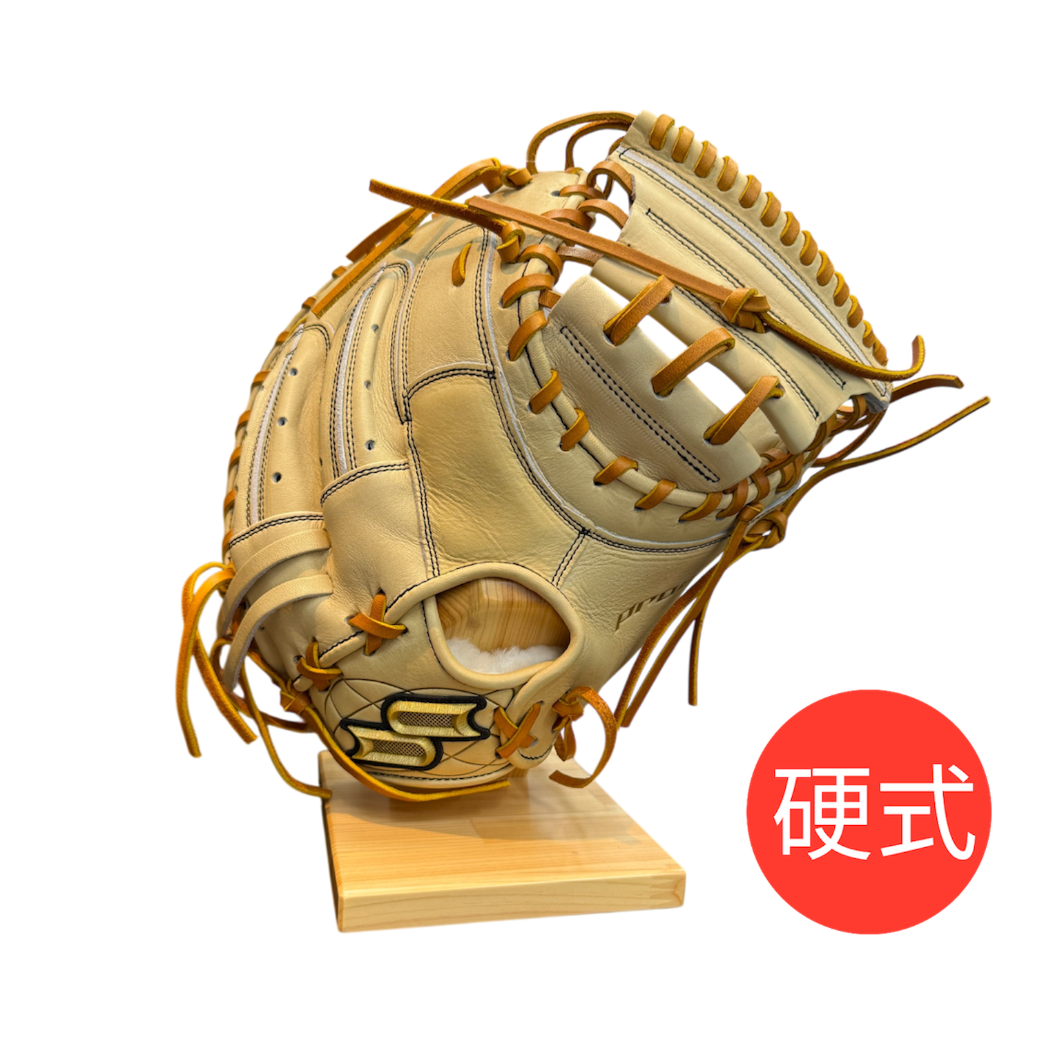 エスエスケイ　硬式ミット　PEKMZ044　キャメル×タン紐　梅野選手モデル