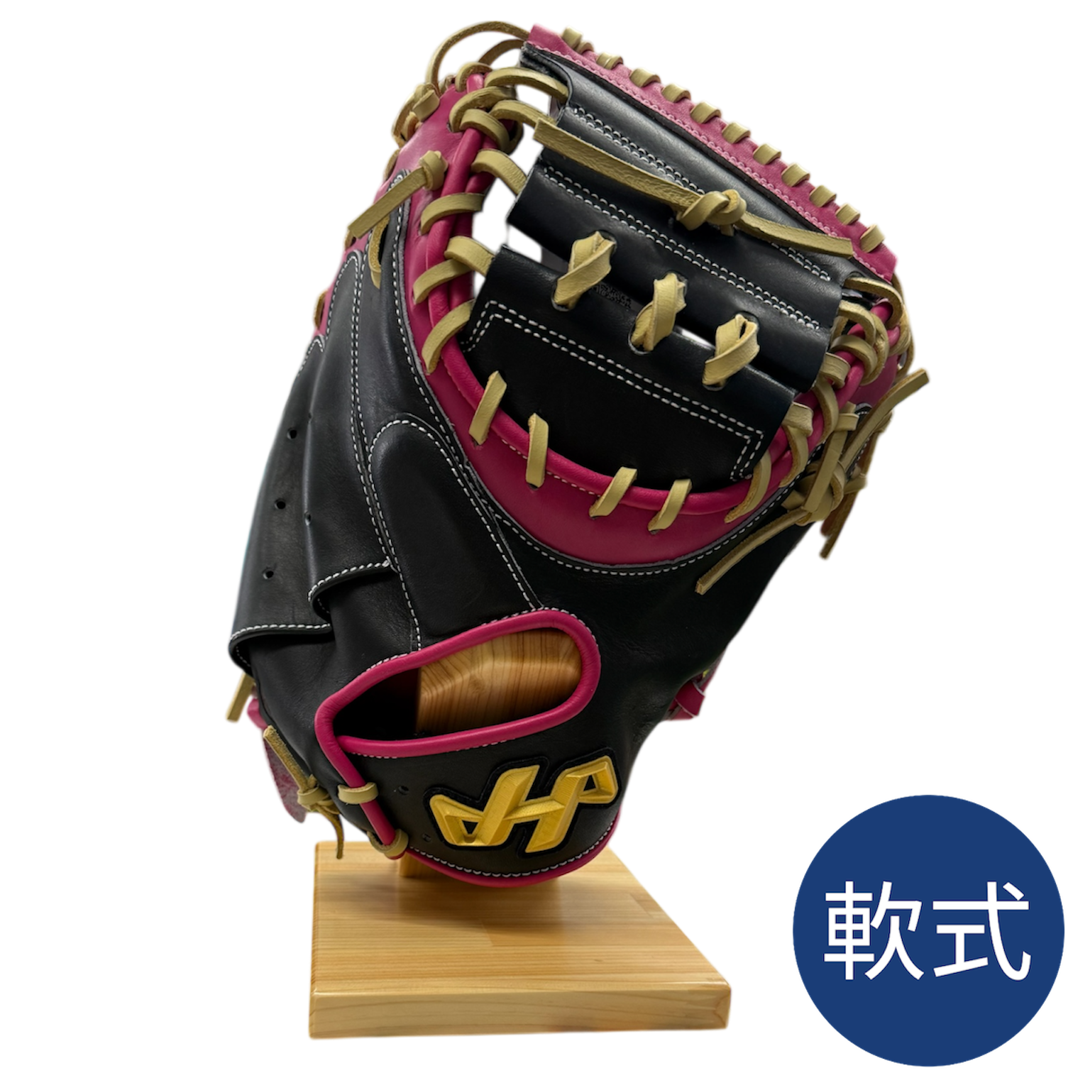 ハタケヤマ – にしむらスポーツ