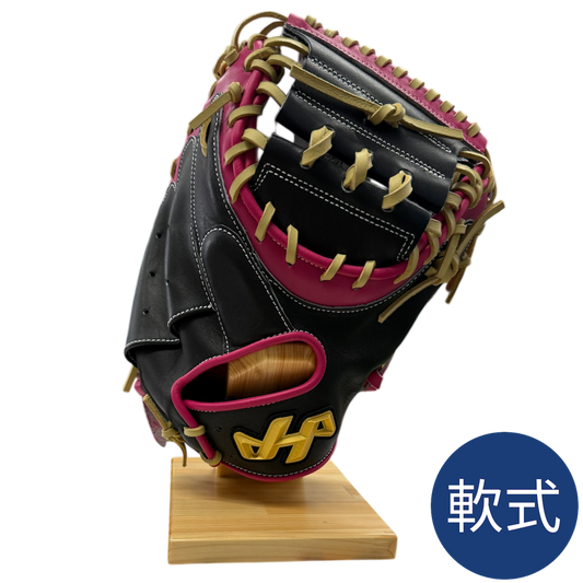 ハタケヤマ　軟式キャッチャーミット　26SS PRO-M9 H　ブラック×ピンク