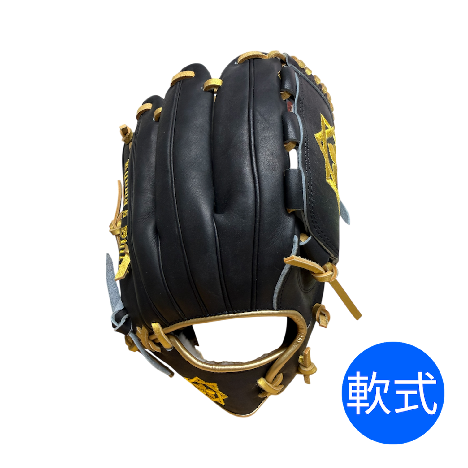 KAZ – にしむらスポーツ