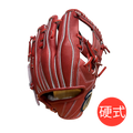 アシックス　硬式グラブ（グローブ）　3121A863　250Fブラウン　右投げ用　内野手用　サイズ7　36％OFF