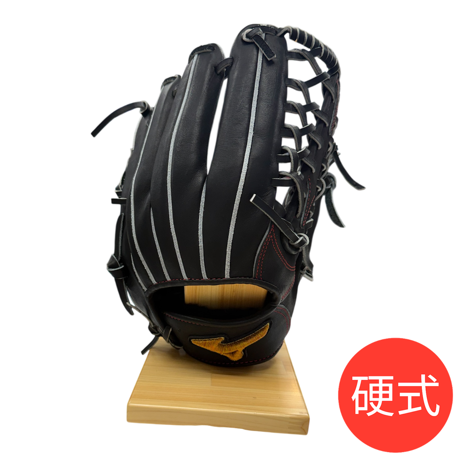 硬式用グラブ　1AJGH31200 09　ブラック　オールラウンド　湯もみ型付け済み
