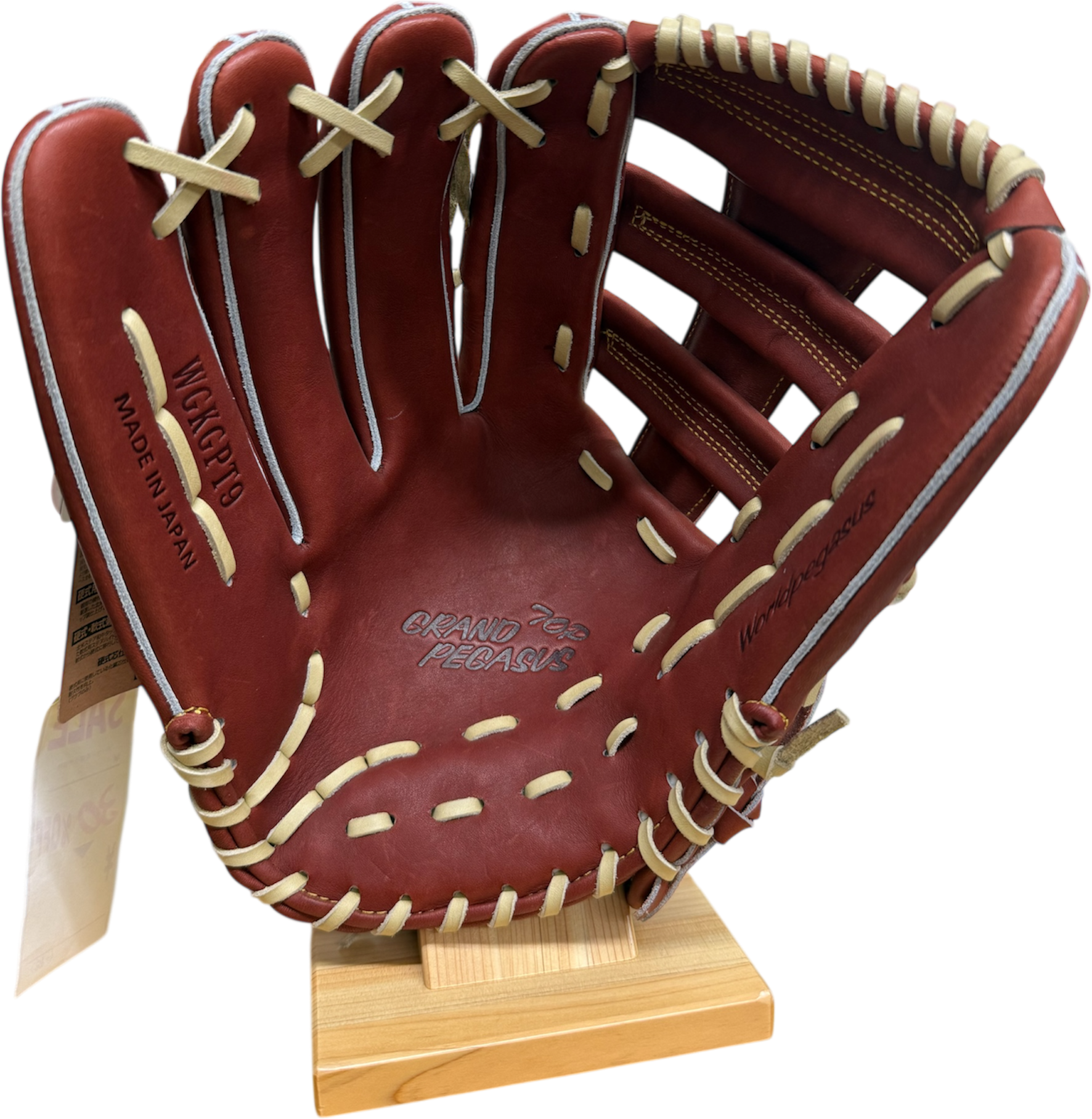 ワールドペガサス　硬式グラブ（グローブ）　WGKGPT9　3107シェリーブラウン/キャメルブラウン　左投げ用　35％OFF