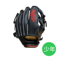 ローリングス少年軟式用グラブ（グローブ）　GJ4SCBFS　Bブラック  右投げ用　サイズS　20％OFF