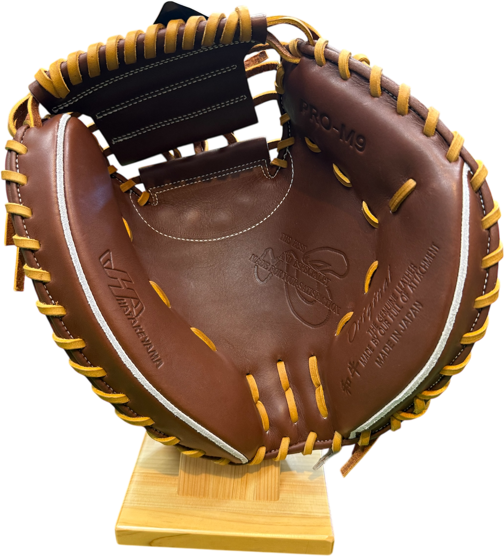 ハタケヤマ　硬式ミット　PRO-M９　エコロジーブラウン×Aブラウン紐