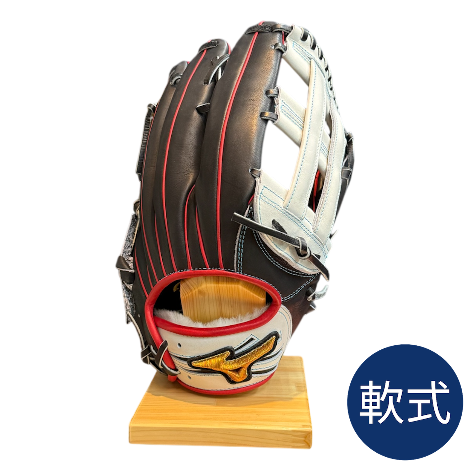 軟式用グローブ　1AJGR92407　ブラック×シルバー　外野手用