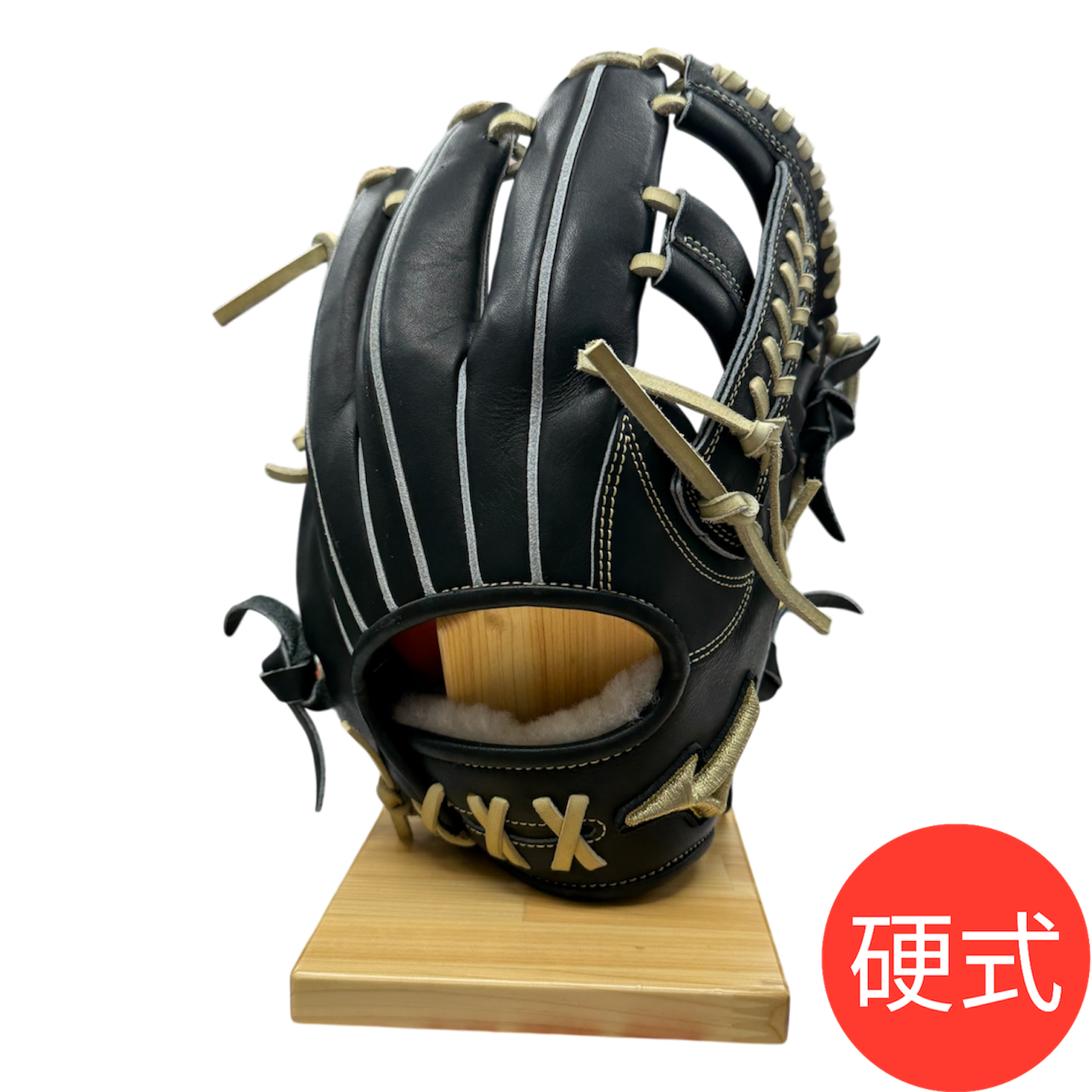 硬式用グラブ　1AJGH34113　ブラック×ブロンド　湯もみ型付け済み