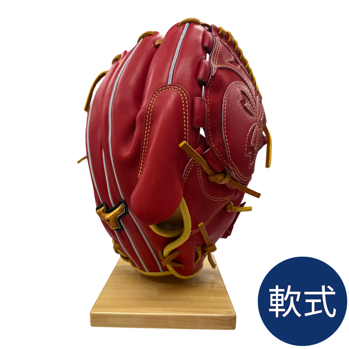 軟式投手用グラブ　ミズノプロ　1AJGR32021　レッド×ゴールド　BSSショップ限定